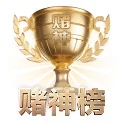 华语体坛中坚 - 核心受众规模挺进千万俱乐部，边缘加速节点覆盖全球主要华人聚居地，欧冠决赛夜高并发抗压表现稳如磐石。